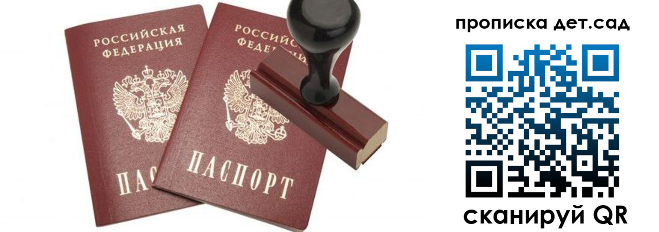 форма 3 в Екатеринбурге