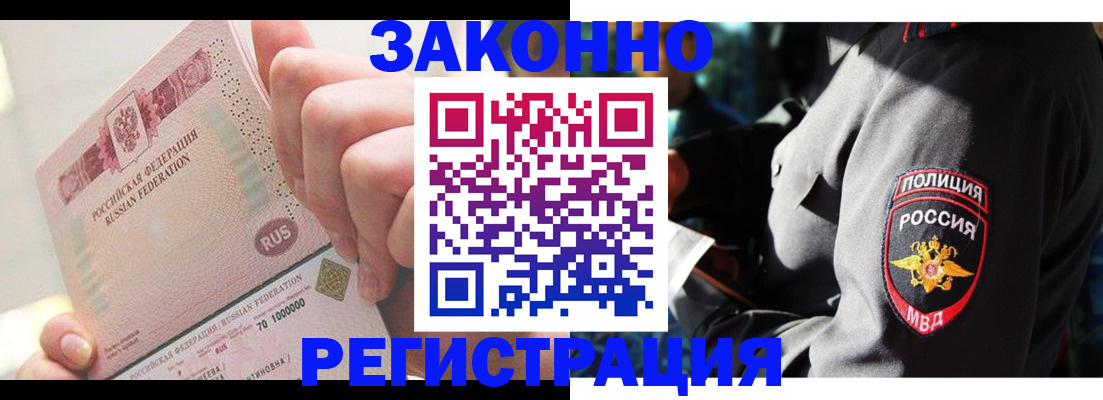 форма 3 в Екатеринбурге